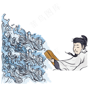 端午节卡通形象下载
