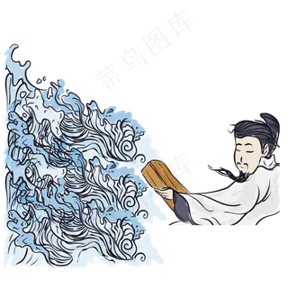 端午节卡通形象下载