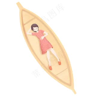 卡通女孩躺在船上