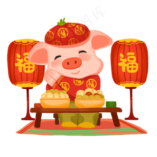 手绘元宵节福猪快乐元宵汤圆晚餐,免抠元素