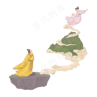手绘中国古代神话传说巫山神女,免抠元素