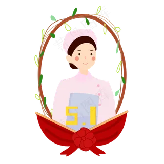 矢量免抠卡通人物