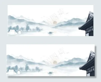 中国风水墨画古韵地产平面广告