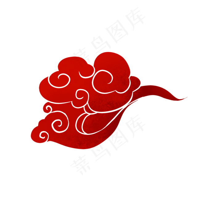 新年装饰鼠年祥云,免抠元素(2000X2000(DPI:300))psd模版下载