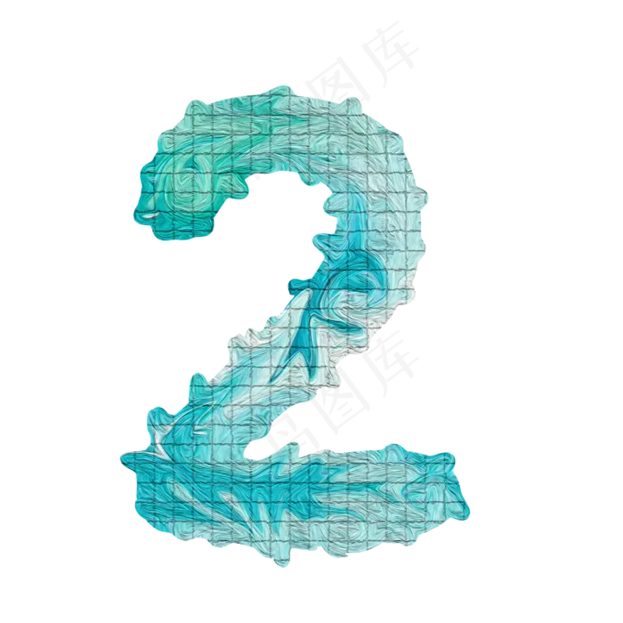 数字2油画艺术字(3000*3000px 	      )psd模版下载