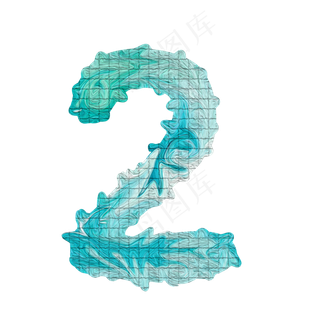 数字2油画艺术字