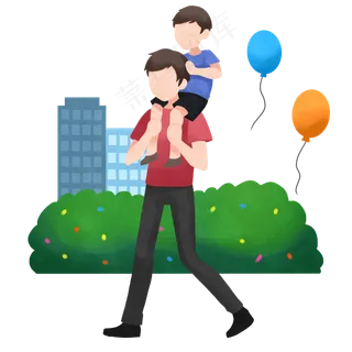 父亲节温馨画面