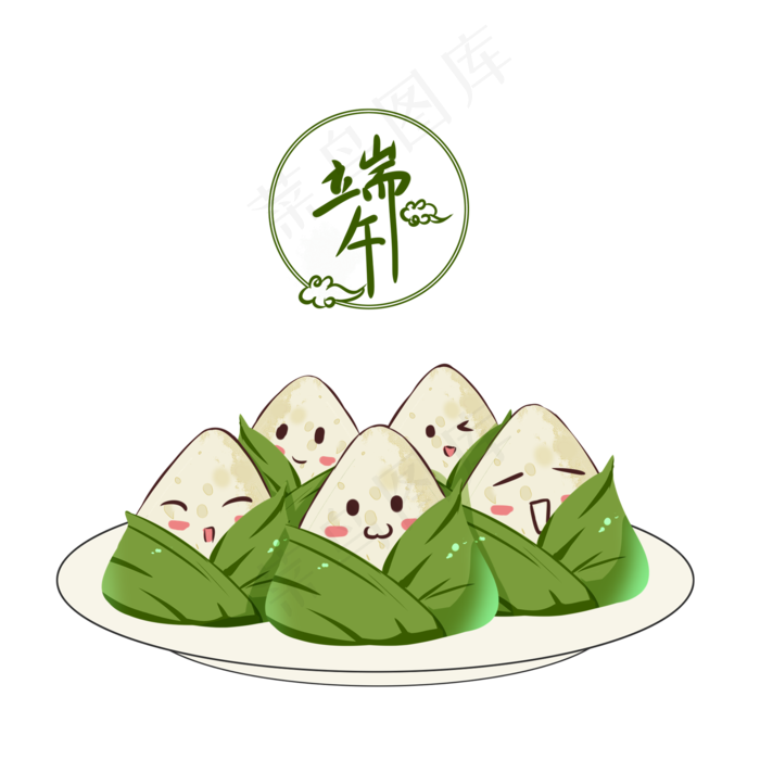端午节绿色中国风一盘可爱的小粽