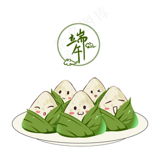 端午节绿色中国风一盘可爱的小粽