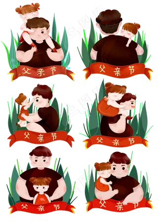 父亲节温馨幸福爸爸与女儿的事