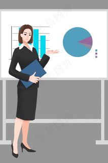 职业人物职业女性