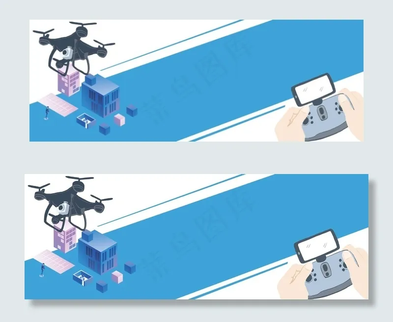 无人机扁平化简约智能科技banner
