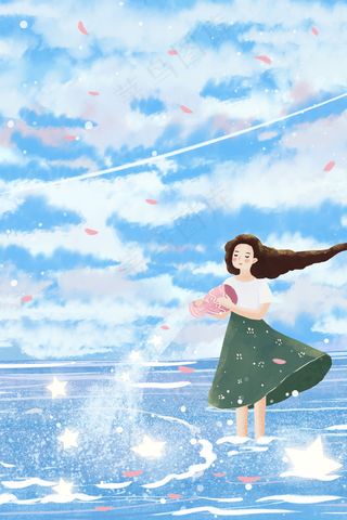 唯美梦幻天空水瓶座