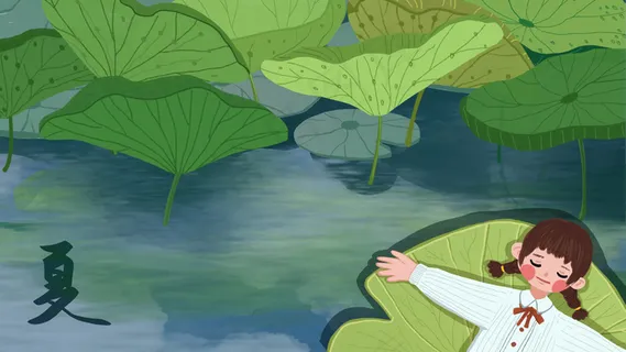 夏季绿色荷塘与女孩清新配图