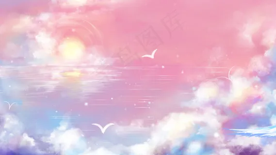 粉色唯美卡通小清新治愈水面云海配图 粉色唯美卡通小清新治愈水面云海配图