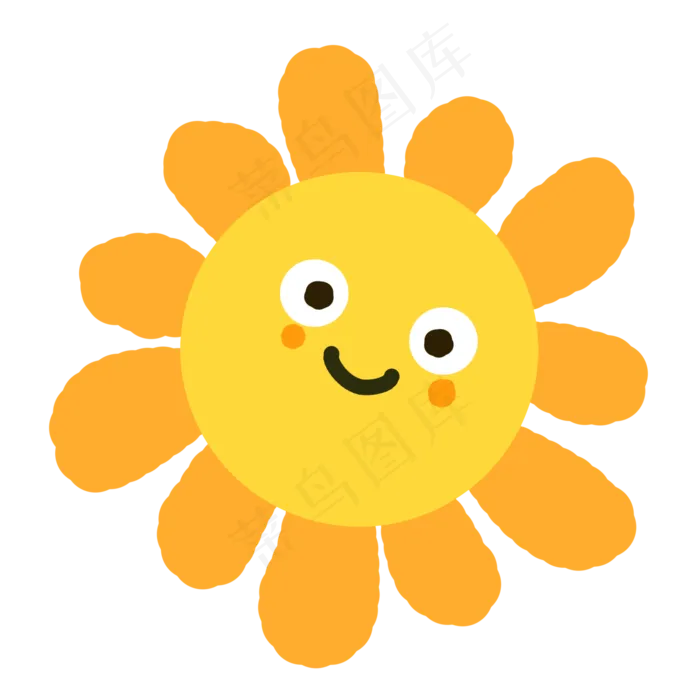 太阳花表情包