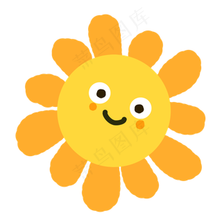 太阳花表情包