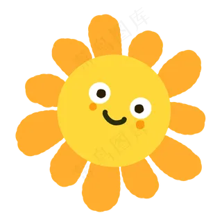 太阳花表情包
