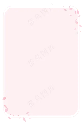 春季粉色散落的花瓣电商通用边框