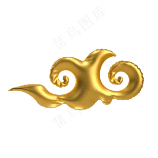 金属立体祥云,免抠元素