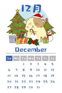 2020年鼠年月历12月份,免抠元素