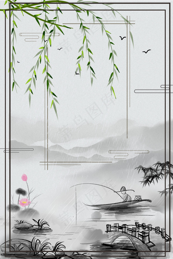 清明节中国传统psd分层banner(3545*5315px 	      )psd模版下载