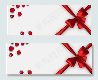 大气蝴蝶结礼盒礼品风代金券