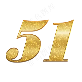 51劳动节艺术字