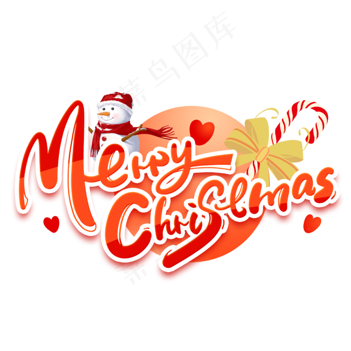 merryChristmas圣诞快乐艺术字体(3000*3000px 	      )psd模版下载