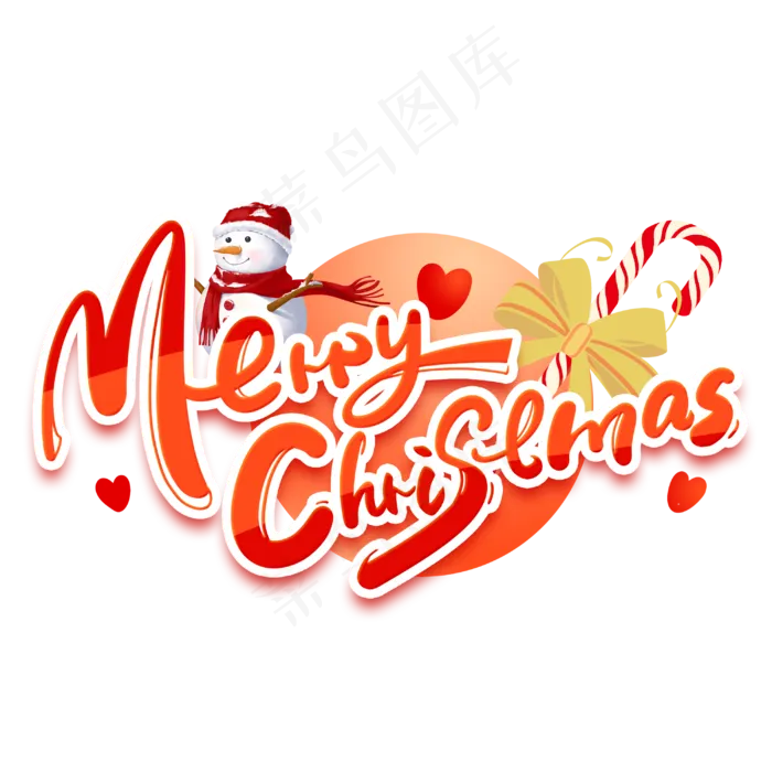merryChristmas圣诞快乐艺术字体(3000*3000px 	      )psd模版下载