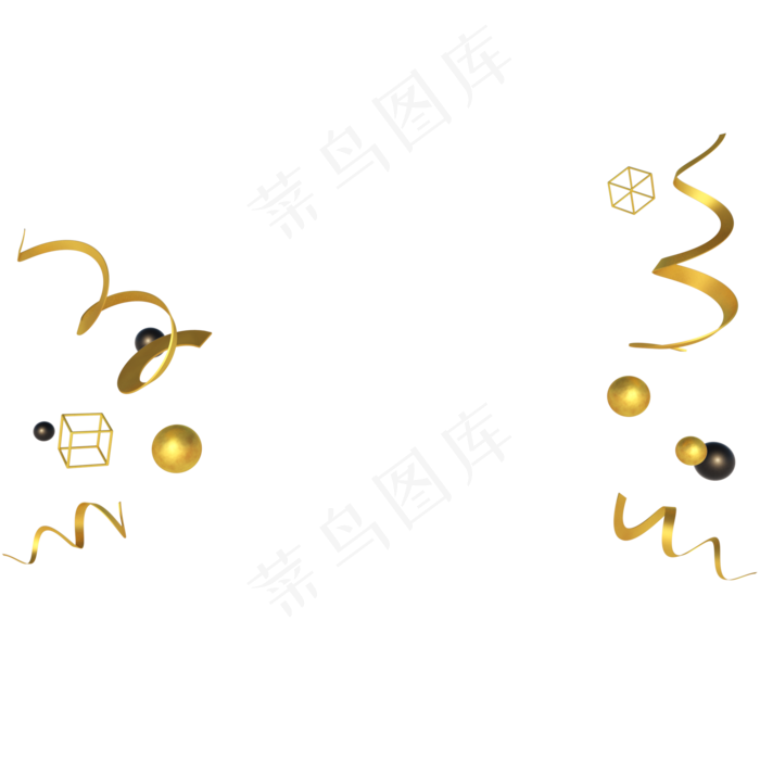 高端大气黑金C4D立体漂浮素材,免抠元素