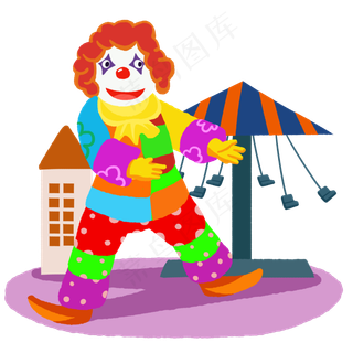 愚人节游乐园中的欢乐小丑手绘人,免抠元素