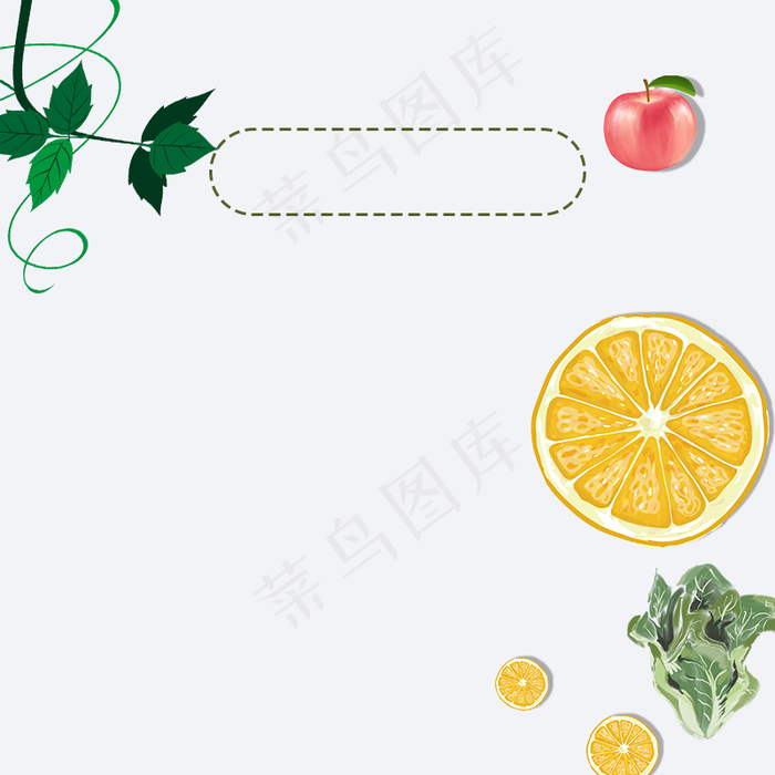 小清新橙子背景促销主图