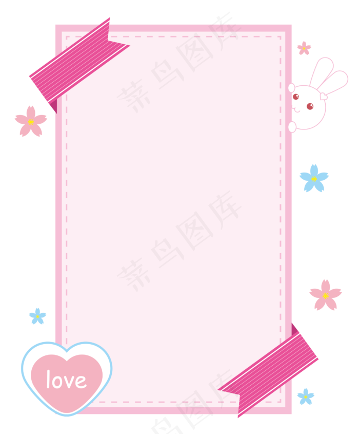 情人节粉色可爱缎带爱心便签矢量,免抠元素