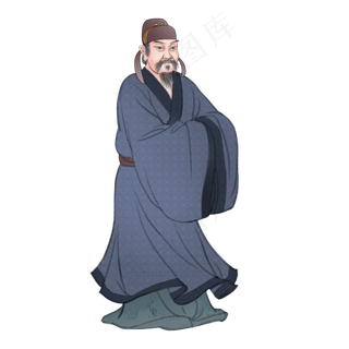 颜真卿国学道家名士,免抠元素