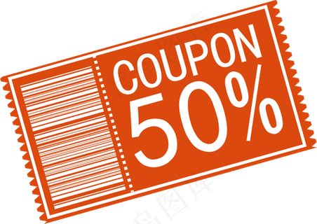 代金劵优惠卡设计矢量素材