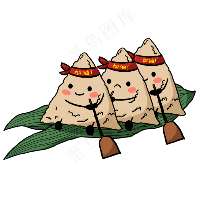 端午节彩色手绘卡通粽子划船