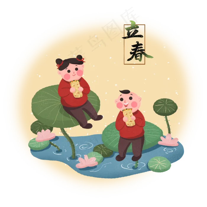 立春春天二十四节气中国传统(2362X2362(DPI:300))psd模版下载