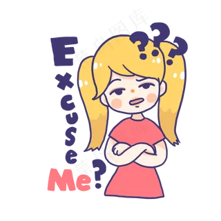 粉色系撒娇女孩手绘卡通可爱表情,免抠元素