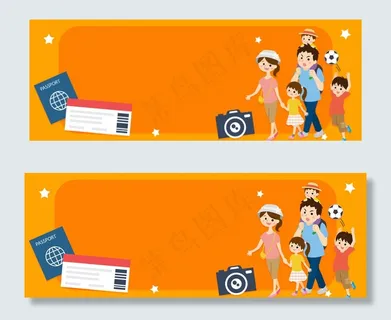 彩色扁平化卡通国庆出游季淘宝banner