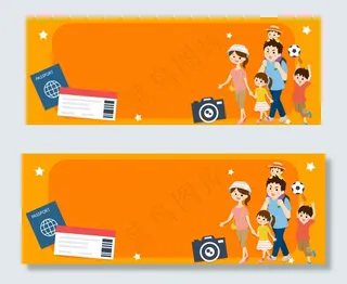 彩色扁平化卡通国庆出游季淘宝banner