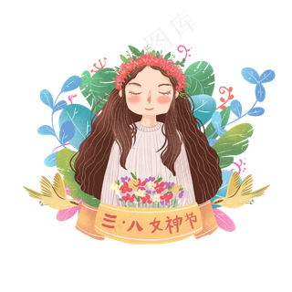 三八妇女节女王节手绘卡通女性角,免抠元素