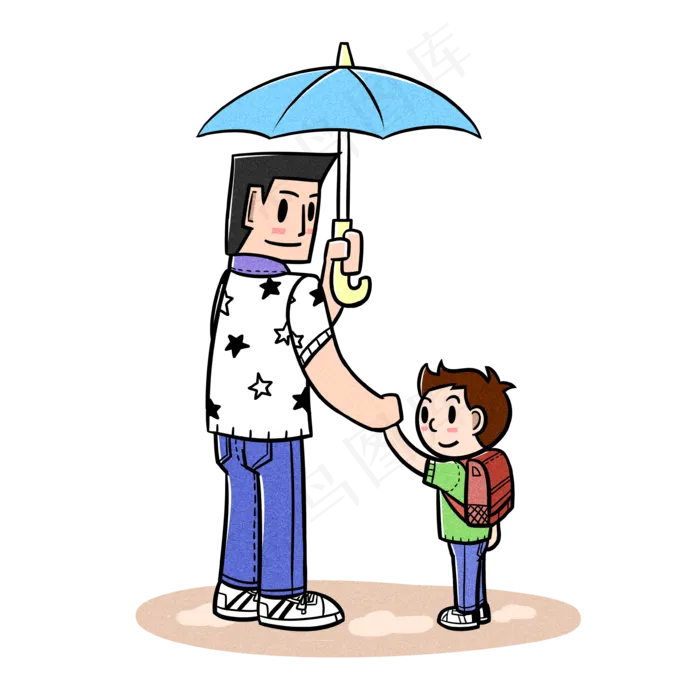 卡通父亲节父子夸张风打伞png(3543X3543(DPI:300))psd模版下载