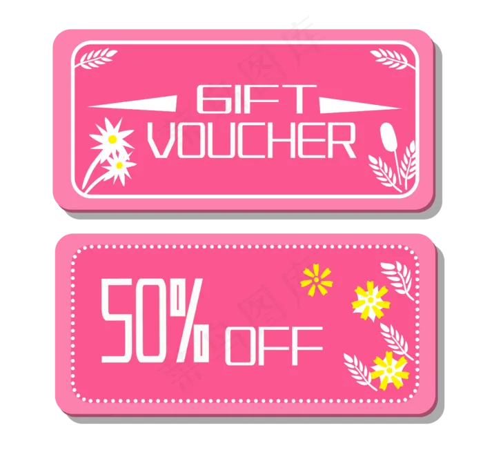 粉色优惠券(2362X2244(DPI:300))psd模版下载