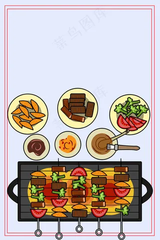 中国美食请你撸串