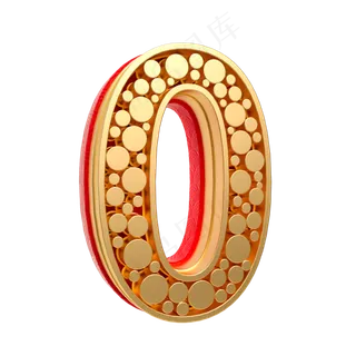 红金质感倒计时周年庆数字0