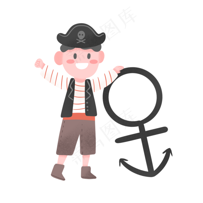 可爱儿童节海盗风男孩