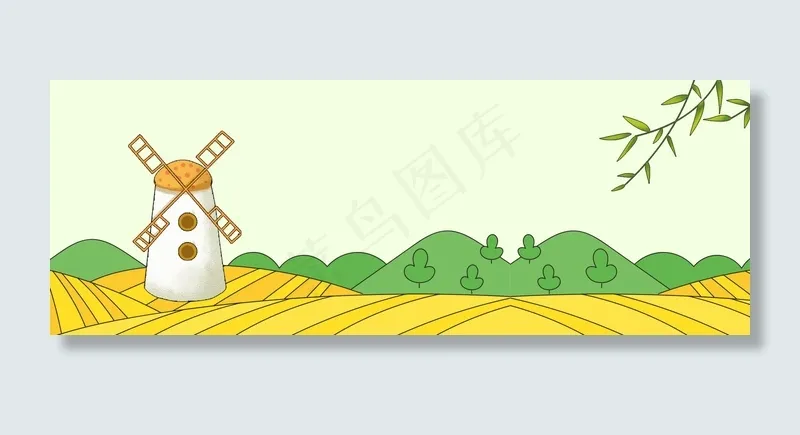 卡通金色芒种风车banner(1920*700px 	       )psd模版下载