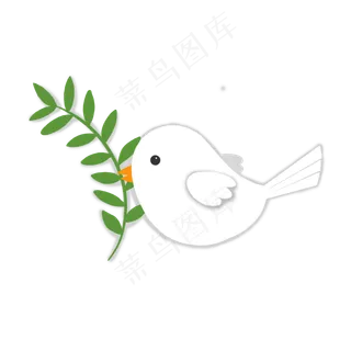 扁平风卡通鸽子PNG 扁平风卡通鸽子PNG