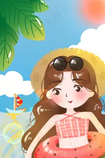 夏季卡通立夏游泳配图